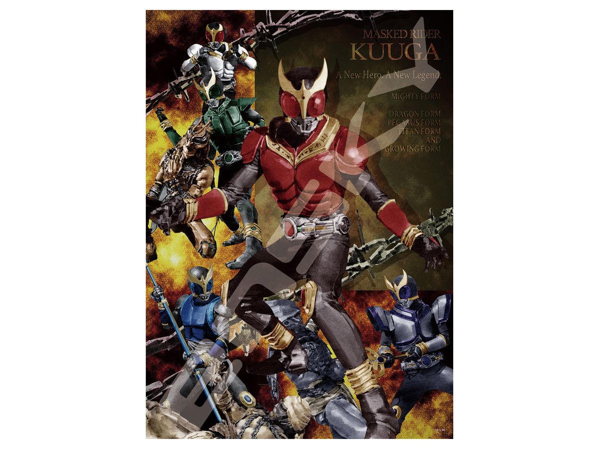 Jigsaw Puzzle Kamen Rider Series Yoshihito Sugahara Works: Kuuga 500pcs (No.500-352: 530mm x 380mm)