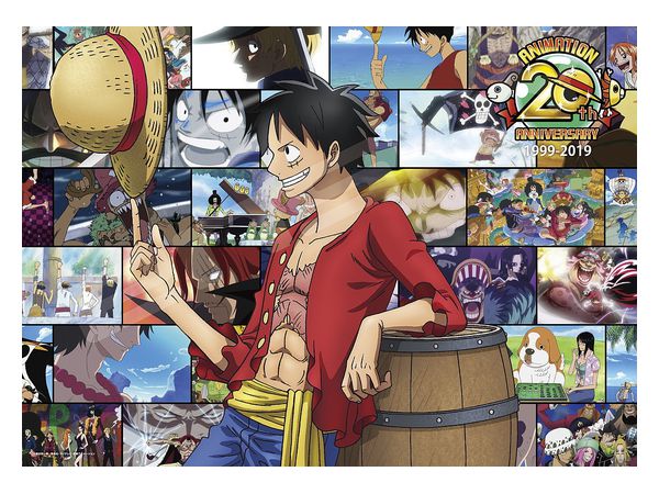 Jigsaw Puzzle One Piece Adventure Ahead 1000pcs (No.1000c-03: 380mm x 530mm)
