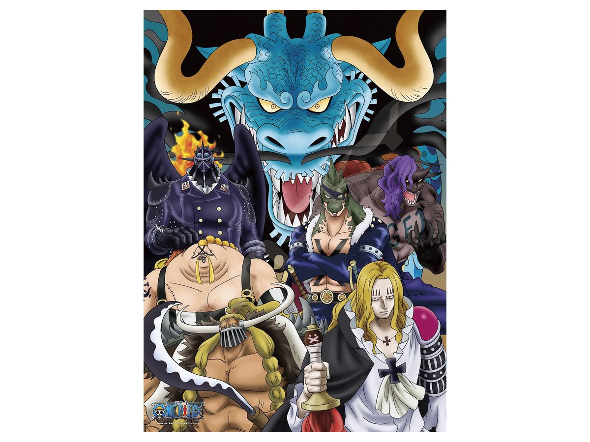 Jigsaw Puzzle One Piece: Beasts Pirates 500pcs (No.500-356: 380mm x 530mm)