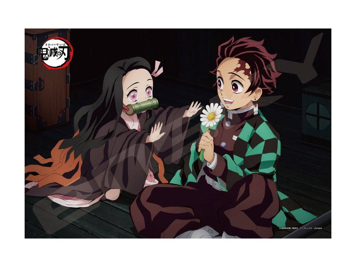 Jigsaw Puzzle Demon Slayer: Kimetsu no Yaiba: Tanjiro and Nezuko 2 300pcs (No.300-1706: 260mm x 380mm)