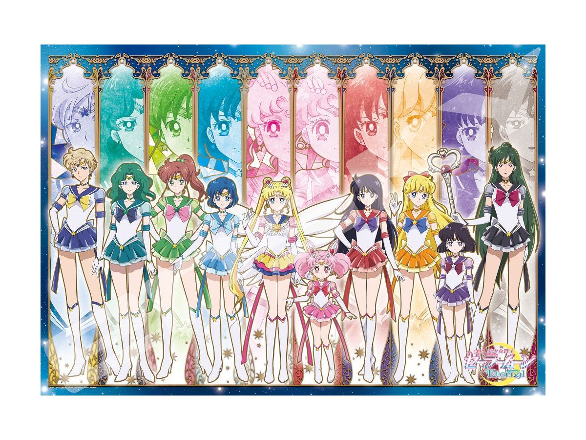 Jigsaw Puzzle Sailor Moon Eternal: Eternal Sailor 10 Warrior 1000pcs (No.1000T-162: 735mm x 510mm)