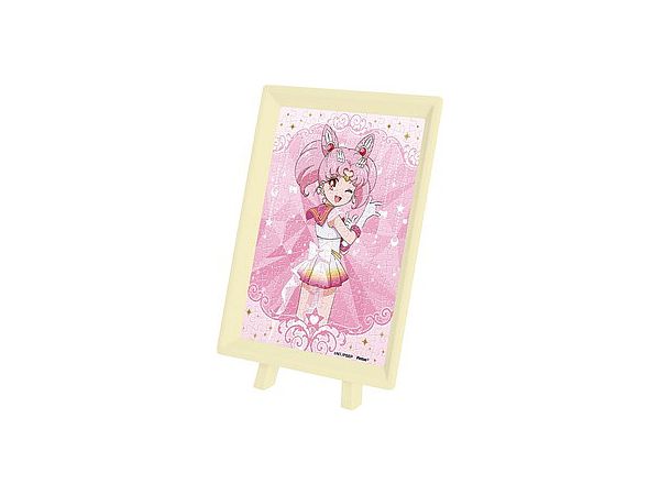 Jigsaw Puzzle Sailor Moon Eternal: Super Sailor Chibi Moon 150pcs (No.MA-52: 76mm x 102mm)