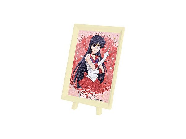 Jigsaw Puzzle Sailor Moon Eternal: Super Sailor Mars 150pcs (No.MA-54: 76mm x 102mm)