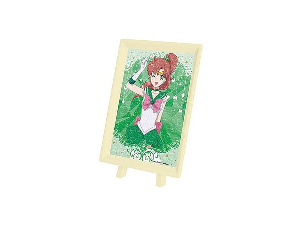 Jigsaw Puzzle Sailor Moon Eternal: Super Sailor Jupiter 150pcs (No.MA-55: 76mm x 102mm)