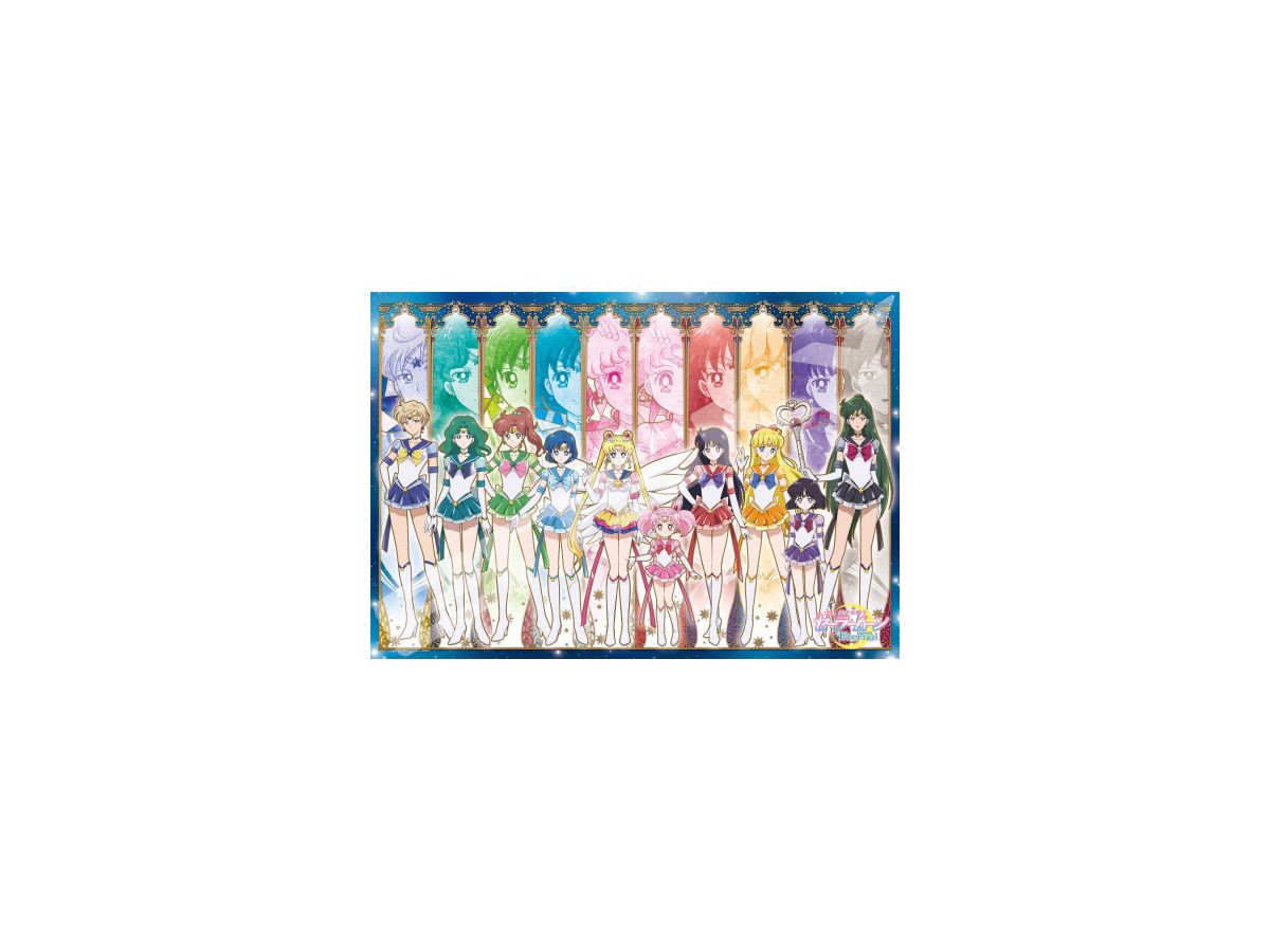 Sailor Moon Eternal/ Eternal Sailor 10 Warrior: Art Crystal Jigsaw Puzzle 300pcs (No.300-AC050 38 x 26cm)