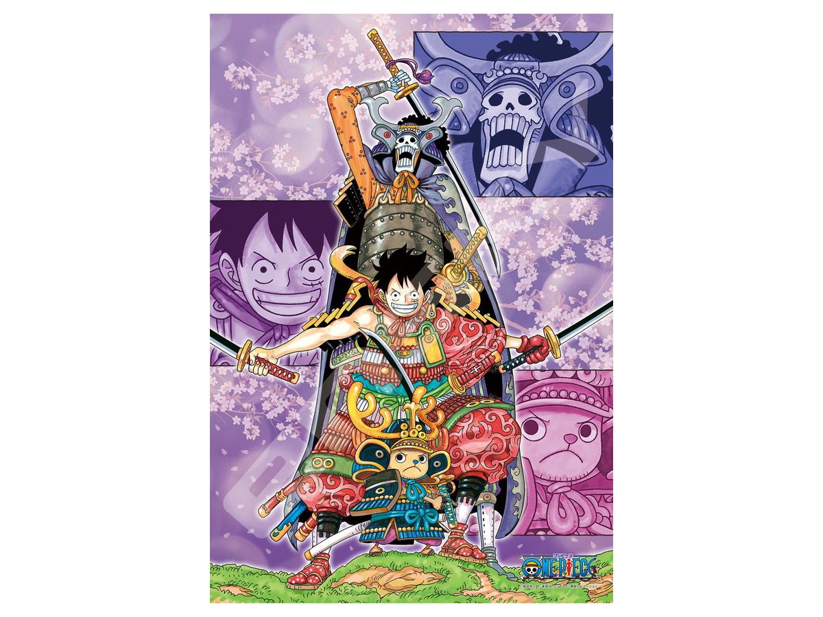 Jigsaw Puzzle One Piece: Ready For Battle 300pcs (No.300-1751: 380mm x 260mm)