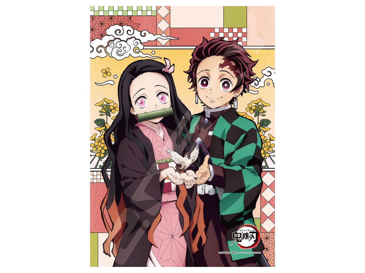 Jigsaw Puzzle Demon Slayer: Kimetsu no Yaiba: Tanjiro and Nezuko 208pcs (No.208-AC67: 257mm x 182mm)