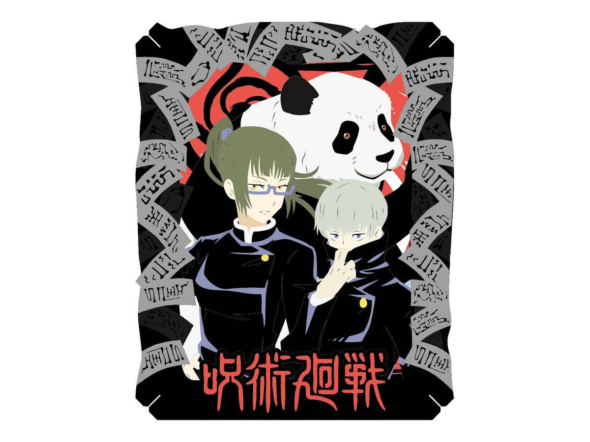 Jujutsu Kaisen: Paper Theater PT-225 Metropolitan Magic College 2nd Grade