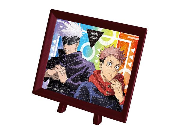 Jigsaw Puzzle Jujutsu Kaisen: Yuji Itadori Satoru Gojo 150pcs (No.MA-63: 102mm x 76mm)