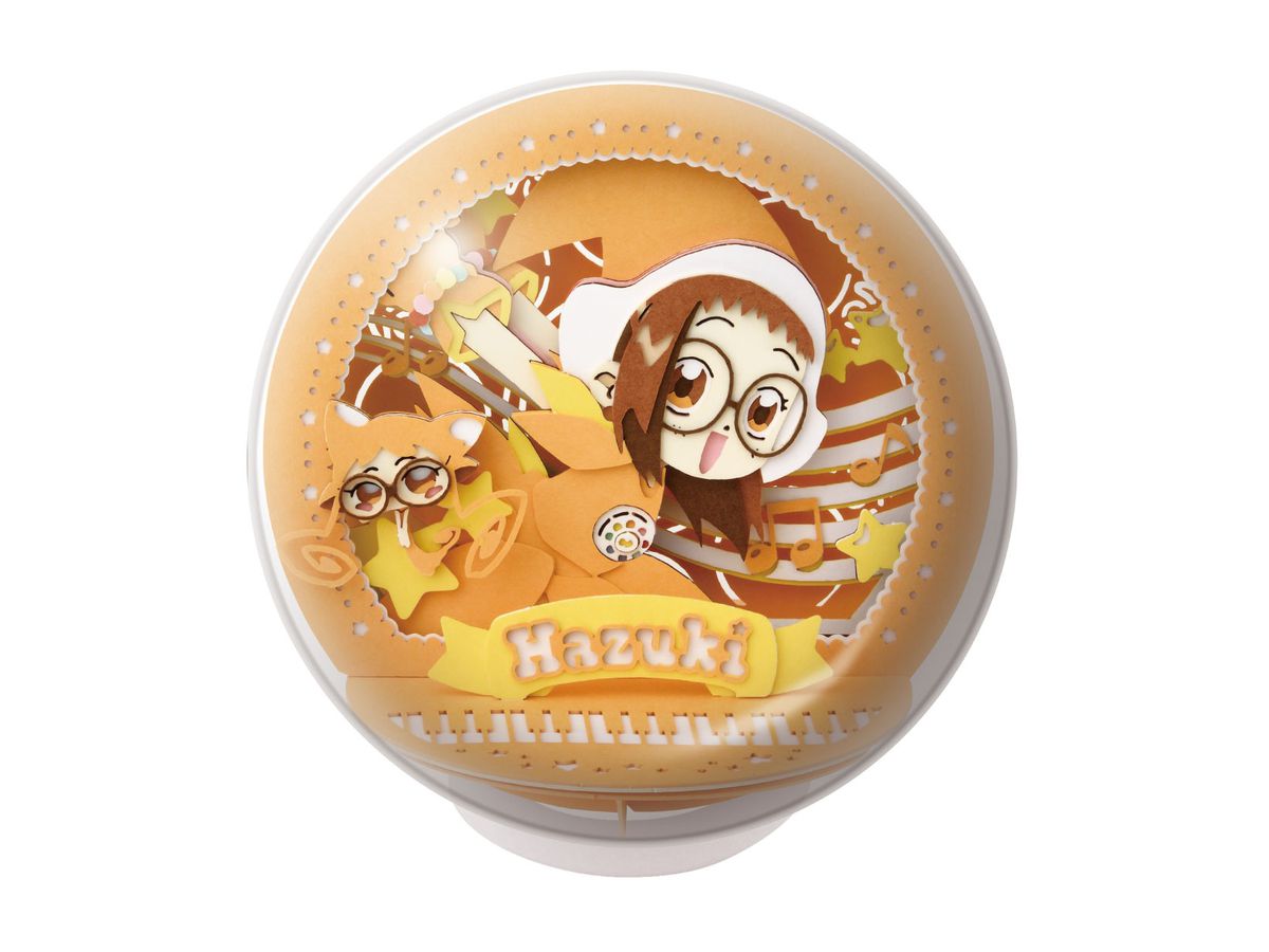 Ojamajo Doremi: Paper Theater -Ball- PTB-20 Hazuki