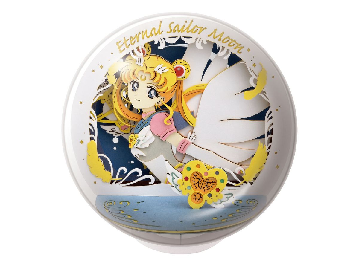 Sailor Moon Eternal: Paper Theater -Ball- PTB-24 Eternal Sailor Moon