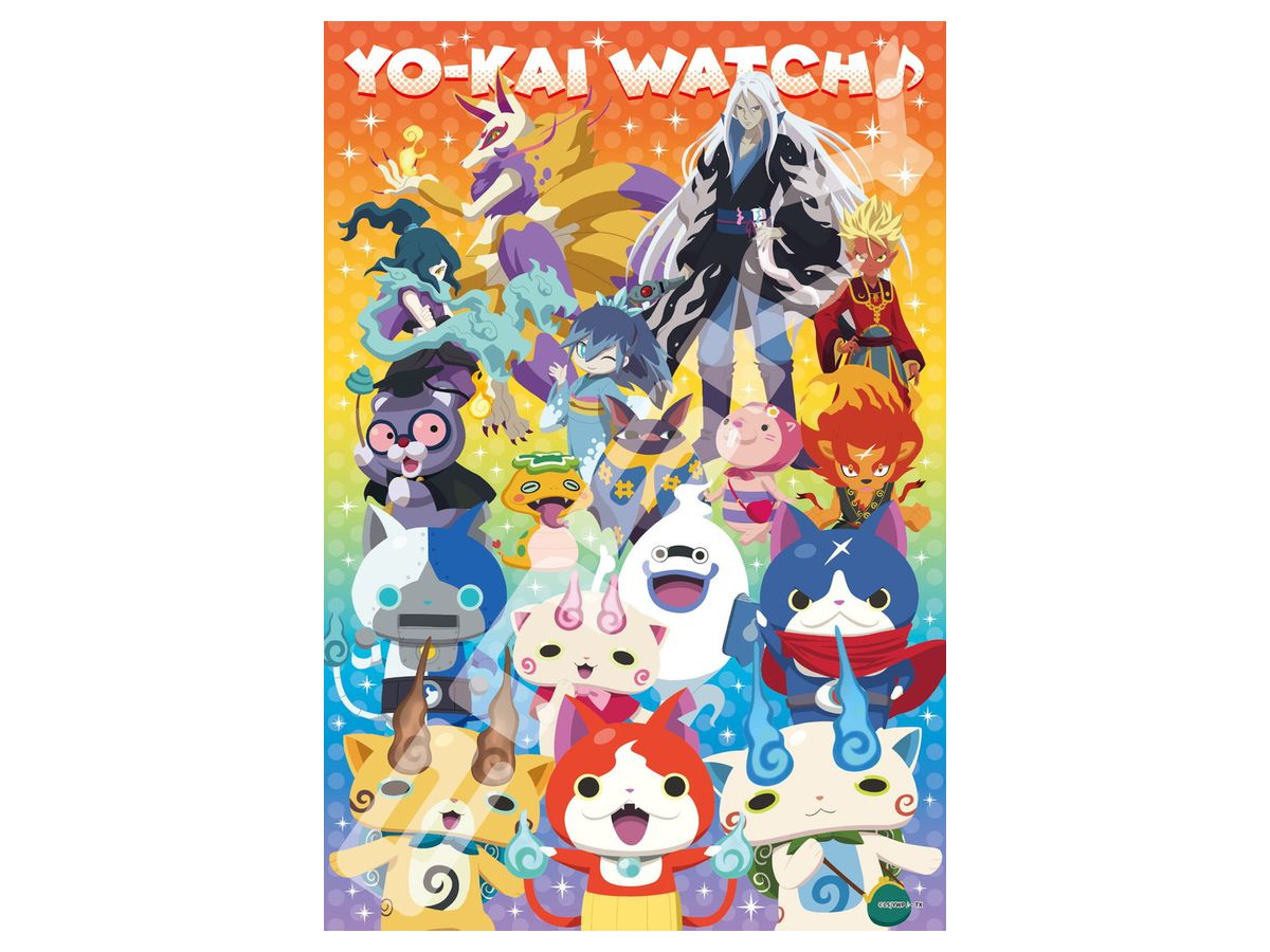 Jigsaw Puzzle Youkai Watch: To The World Of Youkai 300pcs (No.300-1904: 380mm x 260mm)