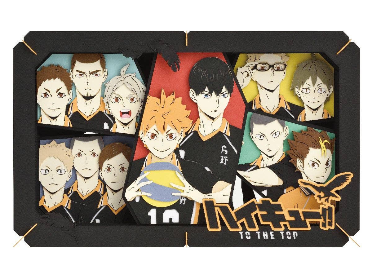 haikyuu paper dolls