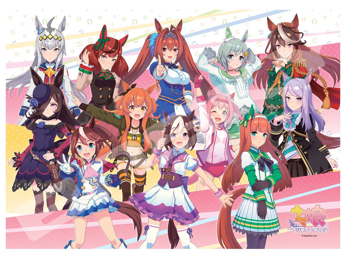 Jigsaw Puzzle Uma Musume Pretty Derby: Competition Outfits 500pcs (No. 500-503: 530 x 380mm)