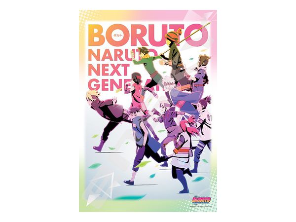 Jigsaw Puzzle BORUTO NARUTO NEXT GENERATIONS: Deepen The Bond 300pcs (No.300-1945: 380 x 260mm)