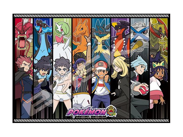 Jigsaw Puzzle Pokemon: Masters Eight 1000pcs (No.1000T-336: 735 x 510mm)