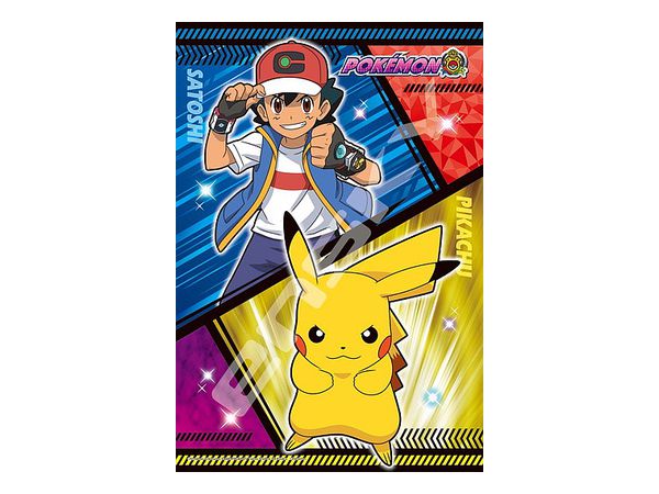 Jigsaw Puzzle Pokemon: Ash Ketchum & Pikachu 300pcs (No.300-1956: 380 x 260mm)