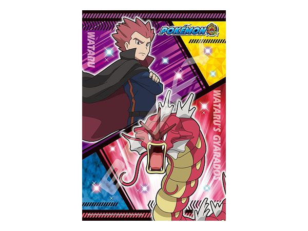 Jigsaw Puzzle Pokemon: Lance & Lance's Different Colors Gyarados 300pcs (No.300-1960: 380 x 260mm)