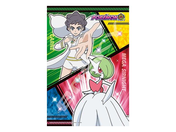 Jigsaw Puzzle Pokemon: Diantha & Mega Gardevoir 300pcs (No.300-1961: 380 x 260mm)