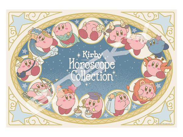Jigsaw Puzzle Kirby: KIRBY Horoscope Collection 1000pcs (No.1000T-338: 735 x 510mm)