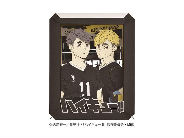 Haikyu!!: PAPER THEATER PT-269 Atsumu Miya & Osamu Miya