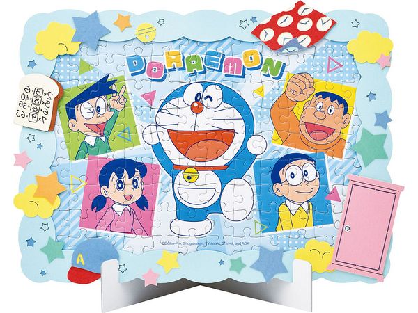 Jigsaw Puzzle Doraemon: Art Decoration Jigsaw I Love Everyone Doraemon 108pcs (No.108-DP10: 306 x 225mm)