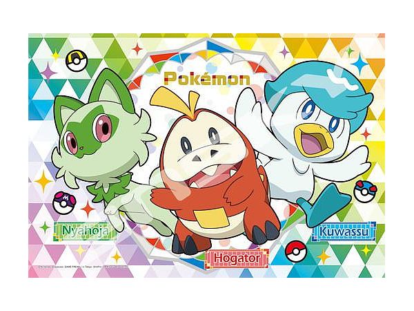 Jigsaw Puzzle Pokemon: Sprigatito, Fuecoco, Quaxly 108 Large Pcs (No.108-L784: 380 x 260mm)