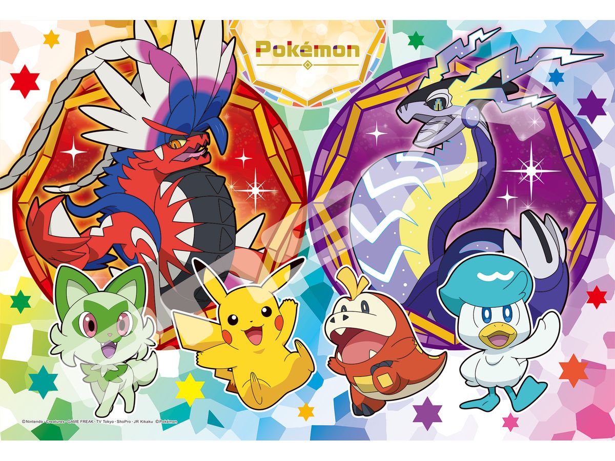 Jigsaw Puzzle Pokemon: Pikachu And Pokemon From The Paldea Region 300pcs (No.300-AC058: 380 x 260mm)