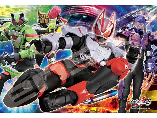 Jigsaw Puzzle Kamen Rider Geats: I'm The Last One To Win 108Largepcs (No.108-L786: 380 x 260mm)