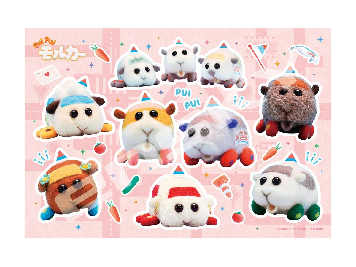 Jigsaw Puzzle PUI PUI Molcar: Molcars Driving School?! 70Largepcs (No.70-L05: 380 x 260mm)