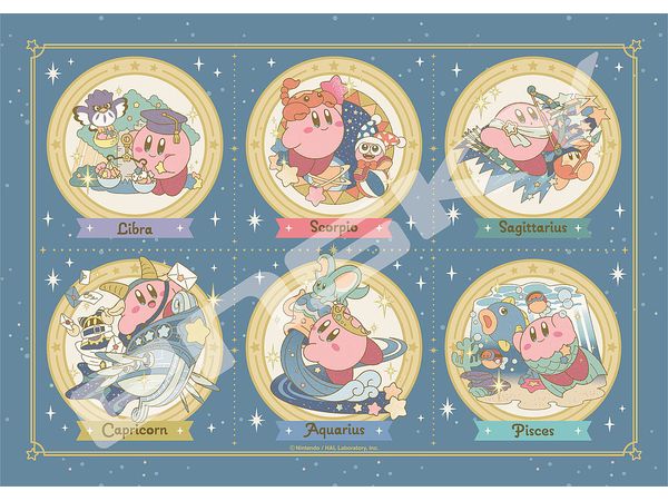 Jigsaw Puzzle Kirby: KIRBY Horoscope Collection (B) 208pcs (No.208-AC74: 257 x 182mm)