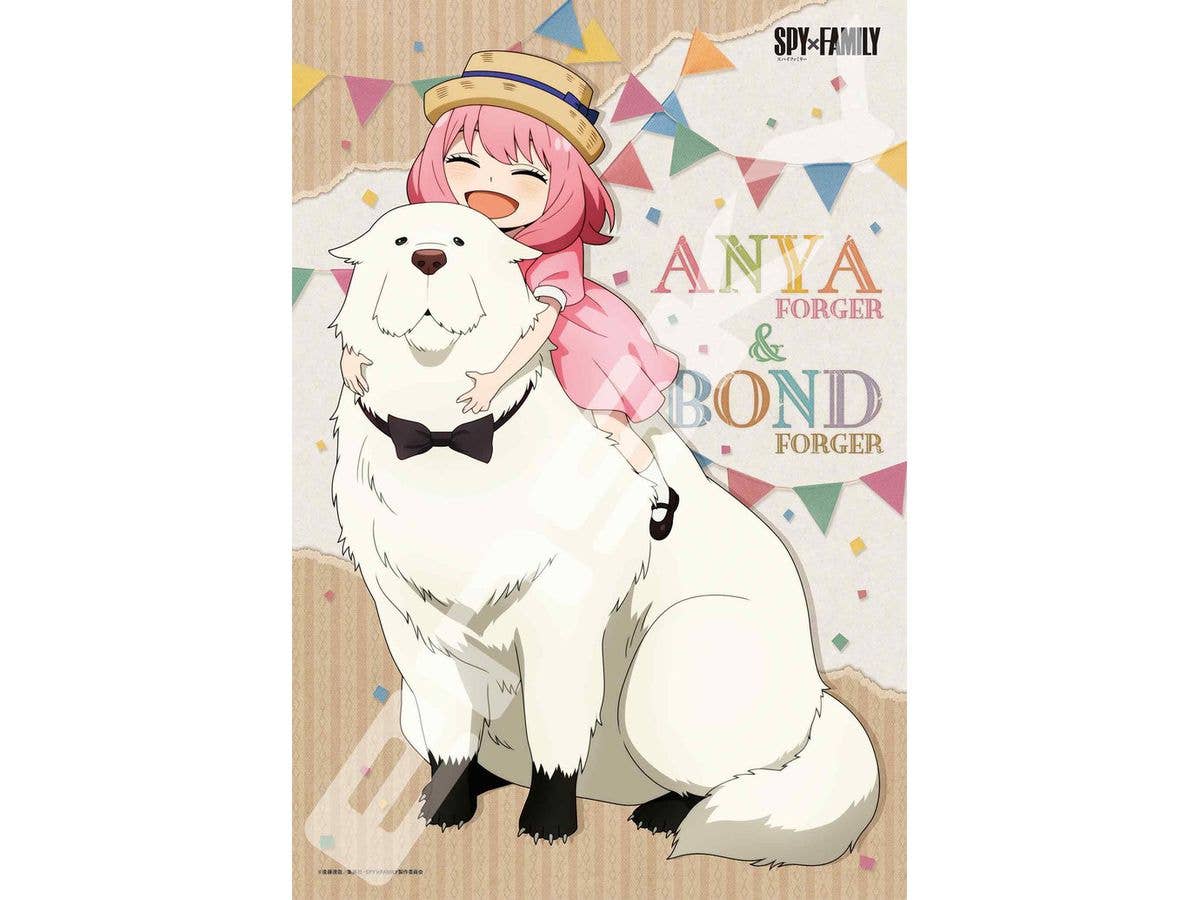 Jigsaw Puzzle Spy x Family: I Love Bond! 300pcs (No.300-3025: 380 x 260mm)