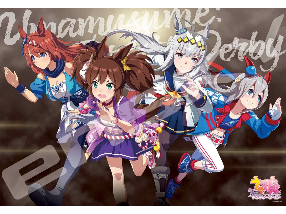 Jigsaw Puzzle Uma Musume Pretty Derby: Visual Art Series 3 1000pcs (No.1000T-364: 735 x 510mm)