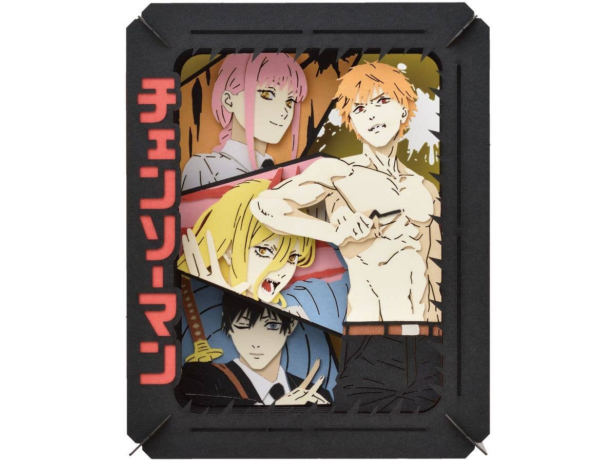 Chainsaw Man: PAPER THEATER PT-288 Tokyo Special Division 4