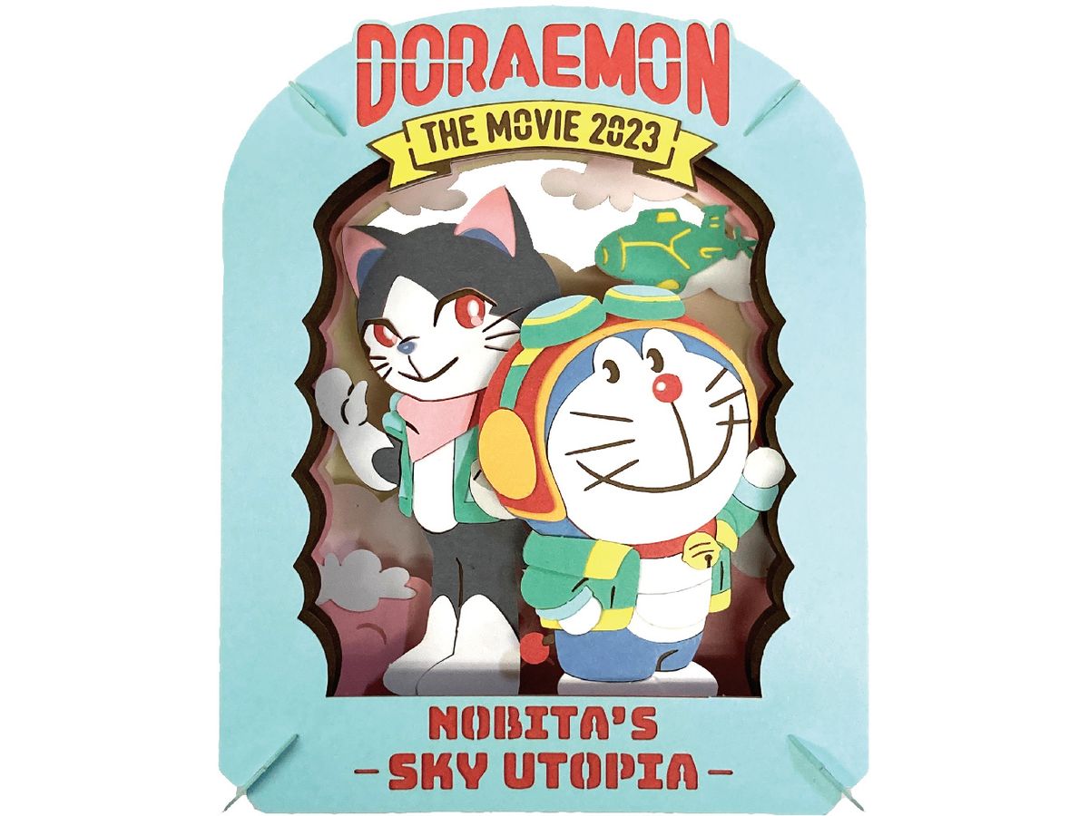 Doraemon Nobita's Sky Utopia: PAPER THEATER PT-299 Doraemon Nobita's Sky Utopia