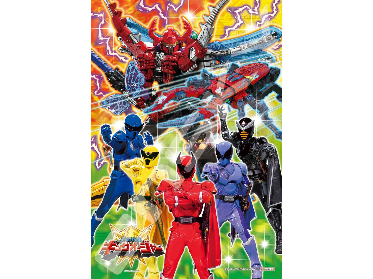 Jigsaw Puzzle King Ohger: King Ohger 108Largepcs (No.108-L789: 380 x 260mm)