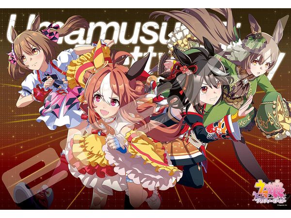 Jigsaw Puzzle Uma Musume Pretty Derby: Visual Art Series 10 1000pcs (No.1000T-381: 735 x 510mm)