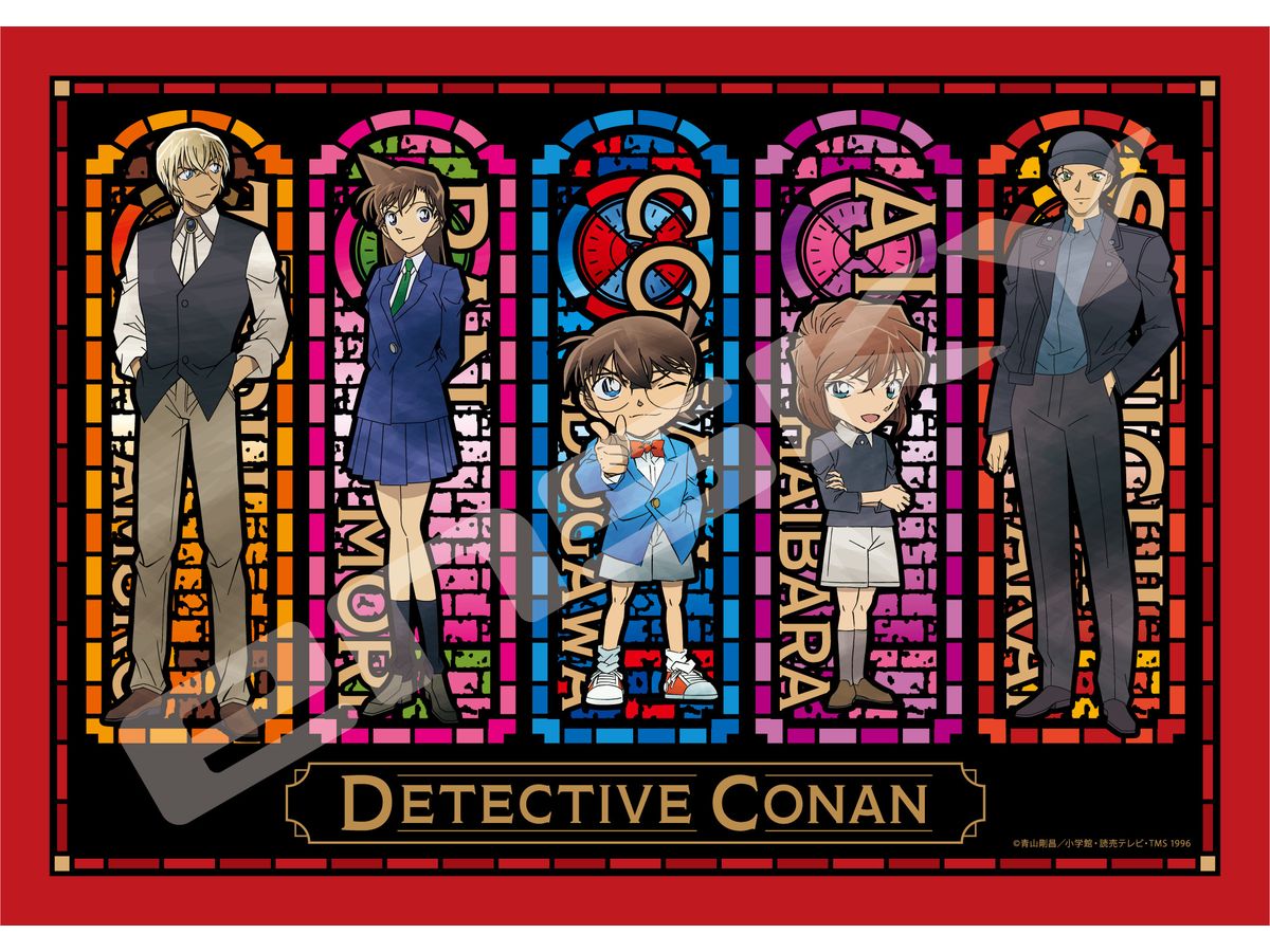 Jigsaw Puzzle Detective Conan: Stained Glass (Bordeaux) 208pcs (No.208-AC076: 257 x 182mm)