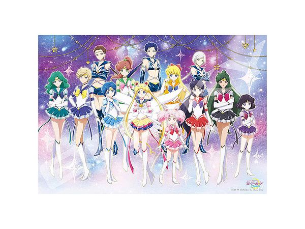 Jigsaw Puzzle Sailor Moon Cosmos The Movie: Sailor Guardians 1000pcs (No.1000T-383: 735 x 510mm)