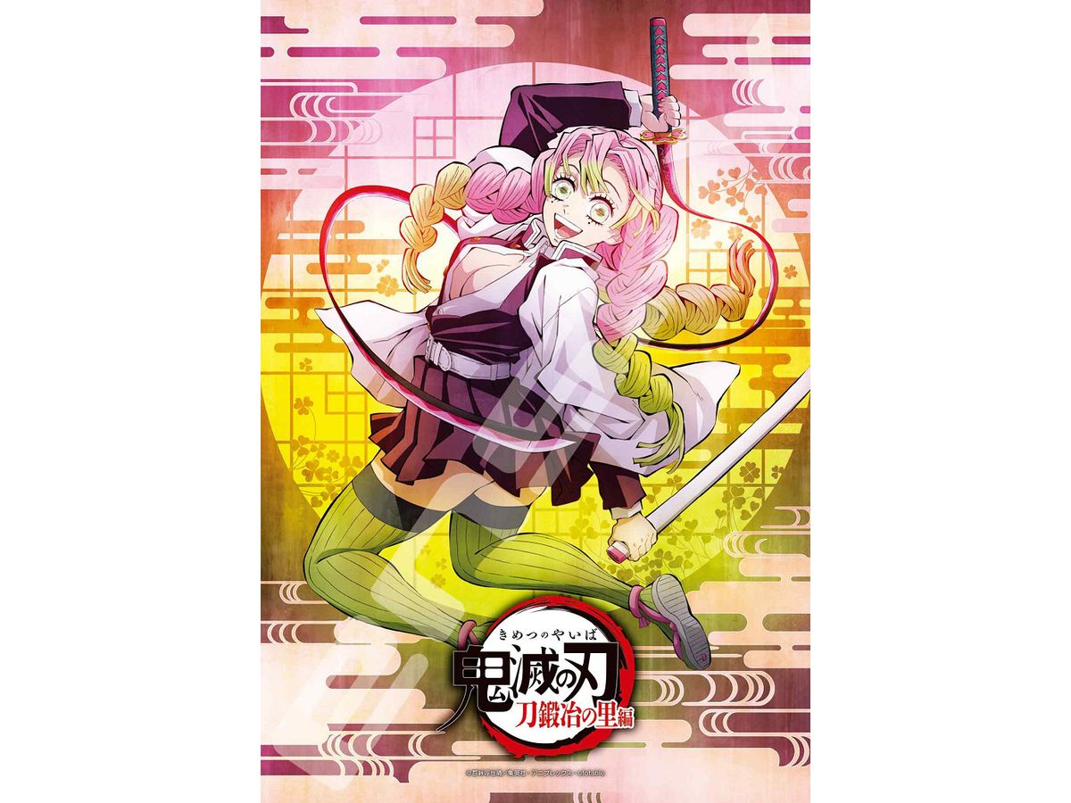 Jigsaw Puzzle Demon Slayer: Kimetsu no Yaiba: Mitsuri Kanroji 300pcs (No.300-3043: 380 x 260mm)