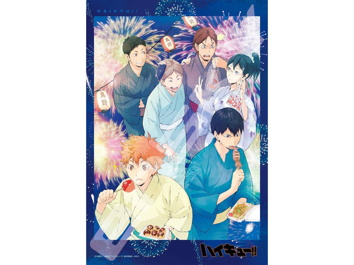 Jigsaw Puzzle Haikyu!!: Summer Festival 300pcs (No.300-3051: 380 x 260mm)