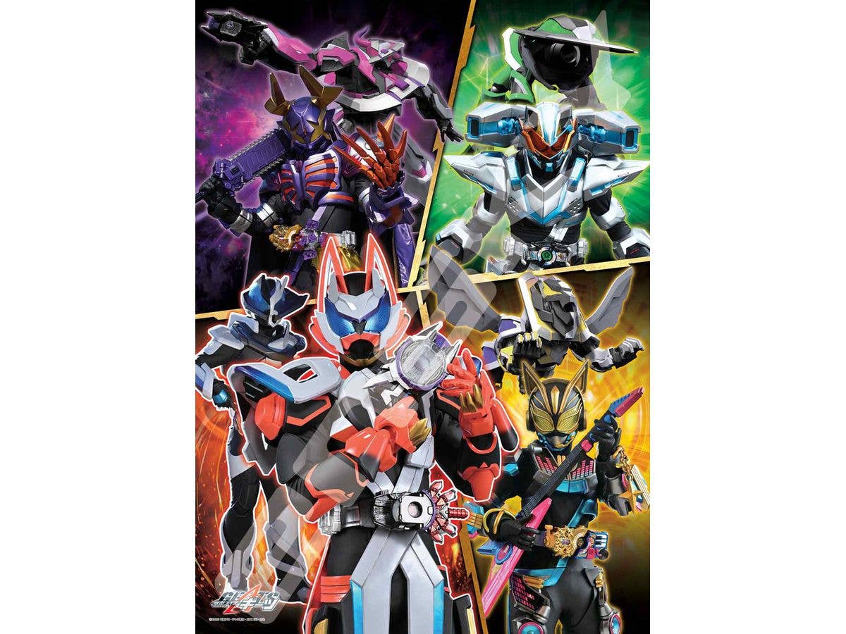 Jigsaw Puzzle Kamen Rider Geats: To Make A Wish Come True 300Largepcs (No.300-L578: 530 x 380mm)