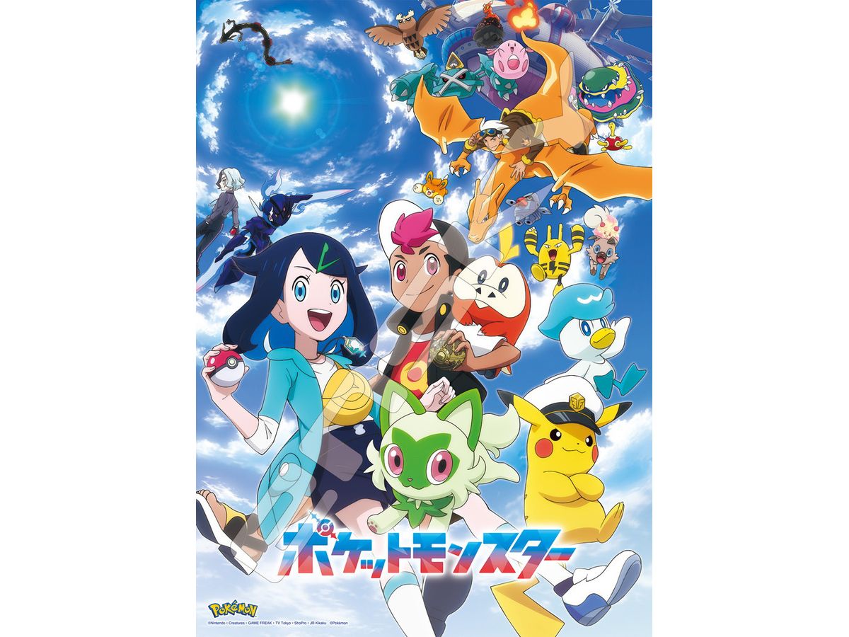 Jigsaw Puzzle Pokemon: Found A New Adventure! 500pcs (No.500-544: 530 x 380mm)