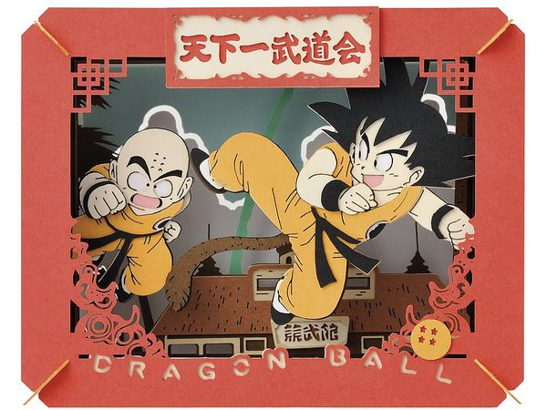 Dragon Ball: PAPER THEATER PT-120N The 22nd World Martial Arts Tournament (Reissue)