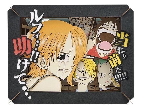 One Piece: PAPER THEATER PT-121N Luffy...!! Help... (Reissue)