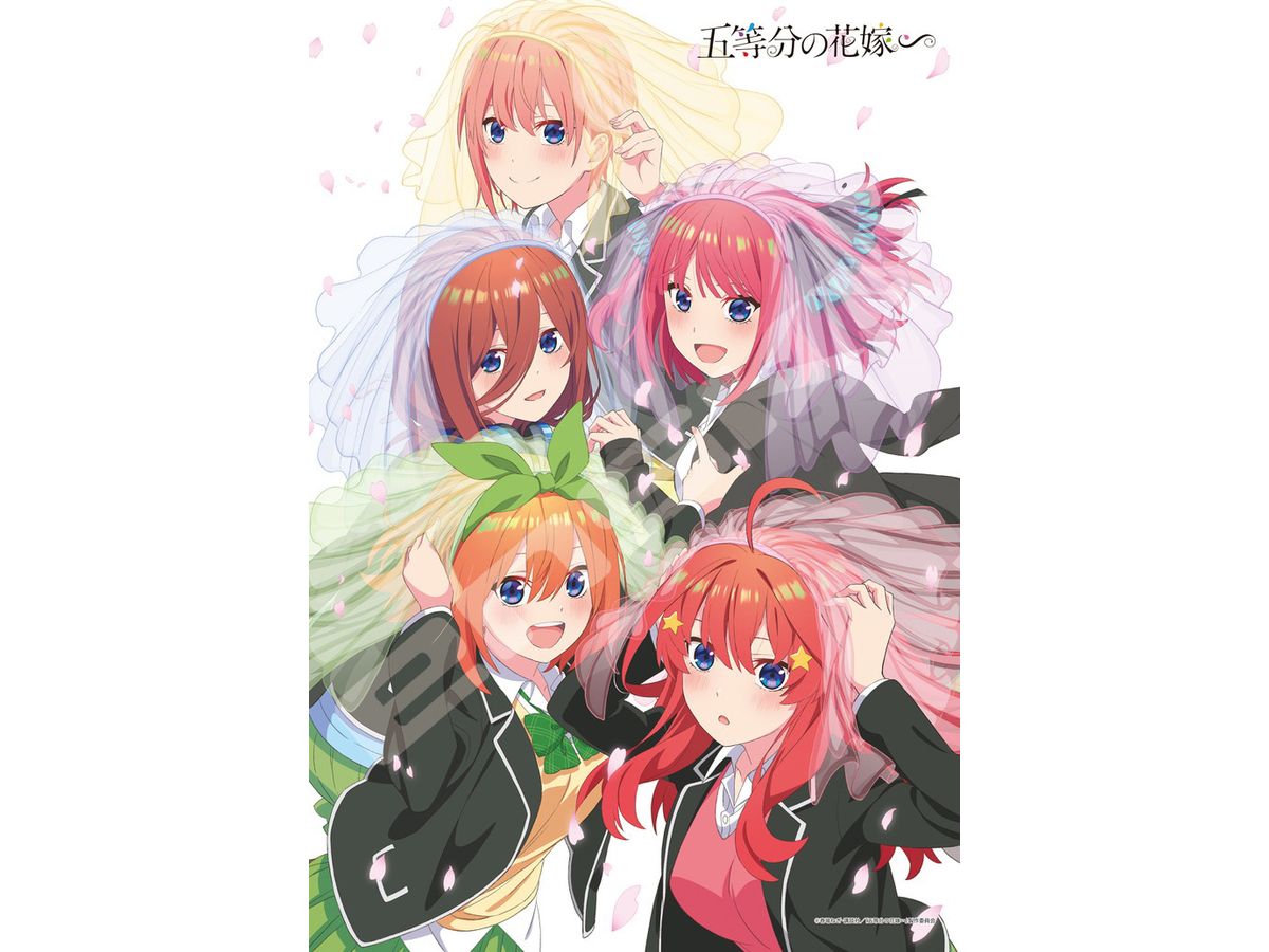 Jigsaw Puzzle The Quintessential Quintuplets: The Quintessential Quintuplets 300pcs (No.300-3060: 380 x 260mm)
