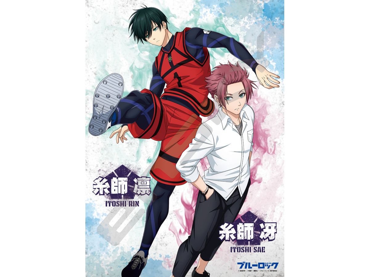 想像を超えての ジャグラーchanlix K-POP/アジア - www.jopeventos.com