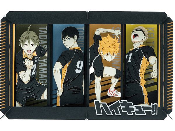 Haikyu!!: PAPER THEATER PT-L53 Karasuno 1st Grade