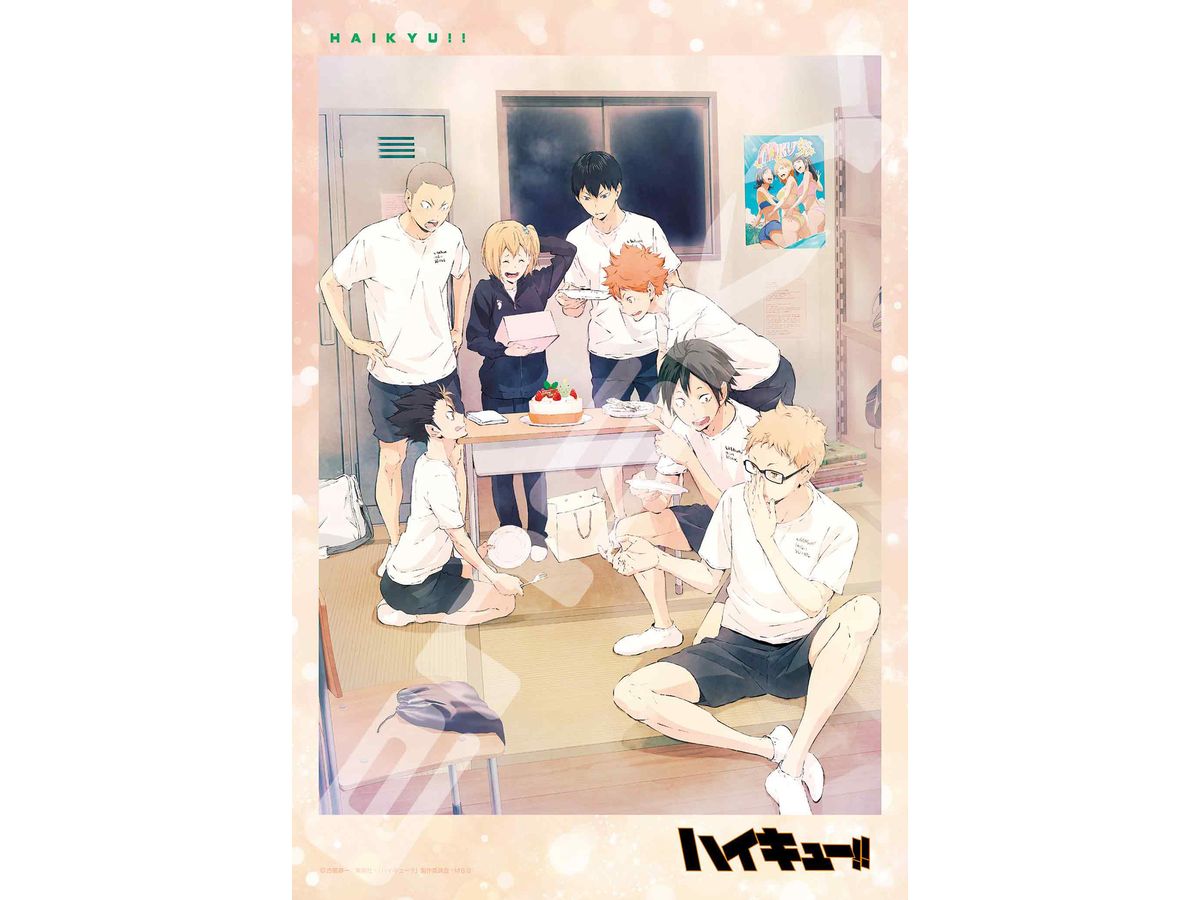Jigsaw Puzzle Haikyu!!: In The Clubroom 300pcs (No.300-3066: 380 x 260mm)