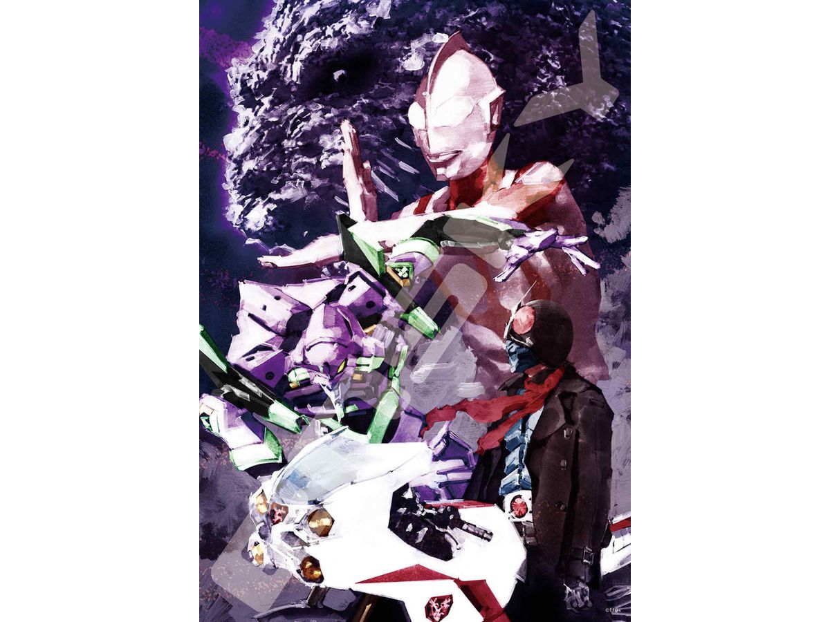 Jigsaw Puzzle SHIN JAPAN HEROES UNIVERSE: Yoshihito Sugahara WORKS SHIN JAPAN HEROES UNIVERSE 1000pcs (No.1000T-395: 735 x 510mm)